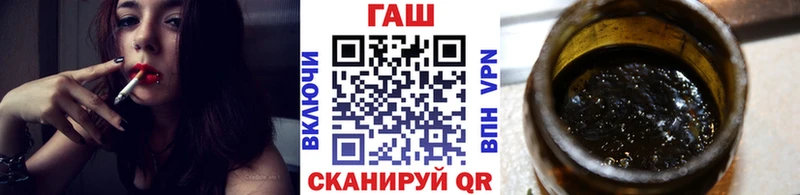 ГАШИШ индика сатива  Шиханы 