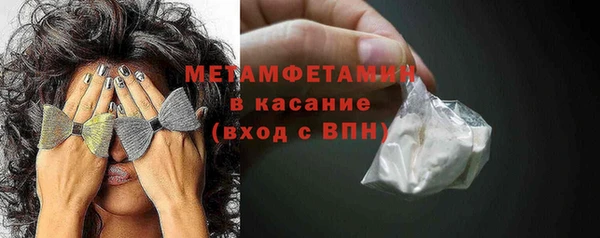 apvp Балабаново