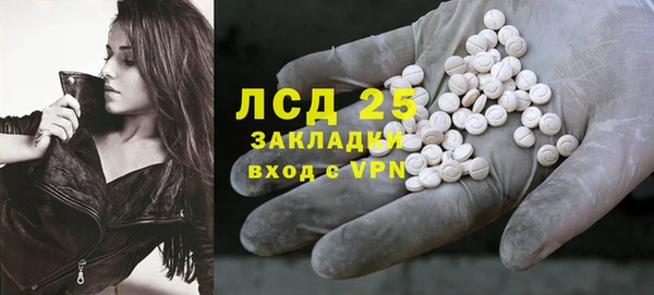 кокс Балахна