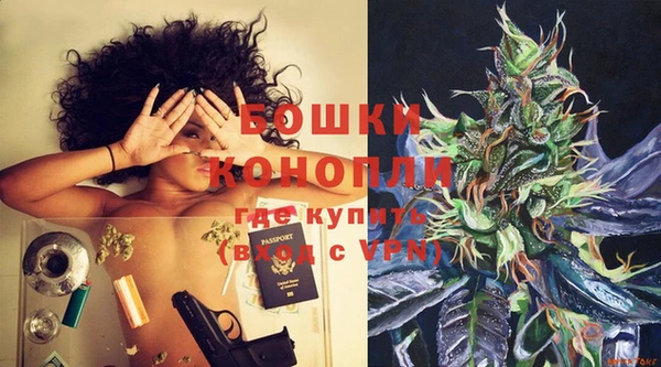 МДПВ Баксан