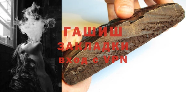 кокс Балахна