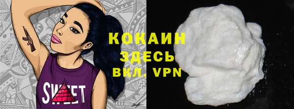 МДПВ Баксан