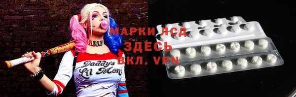 МДПВ Баксан