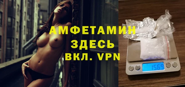 МДПВ Баксан