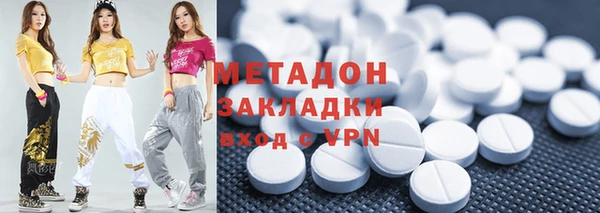 apvp Балабаново