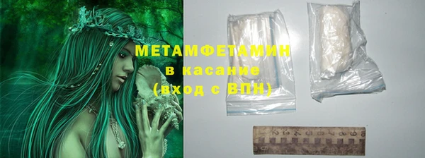 кокс Балахна