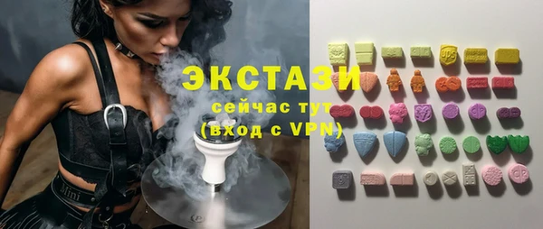 кокс Балахна