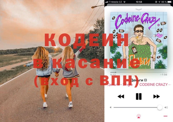 МДПВ Баксан