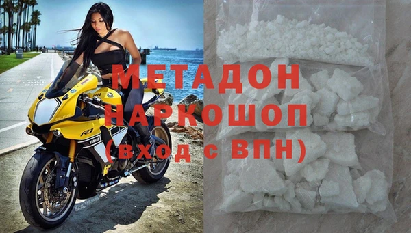 apvp Балабаново
