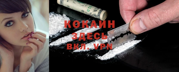 кокс Балахна
