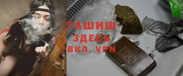 МДПВ Баксан