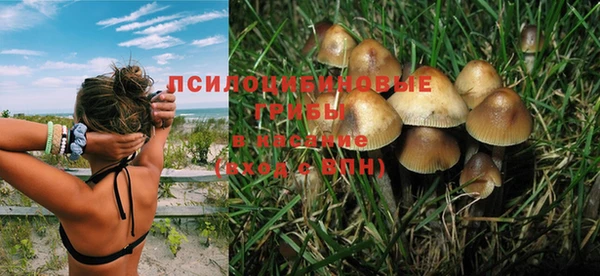 кокс Балахна