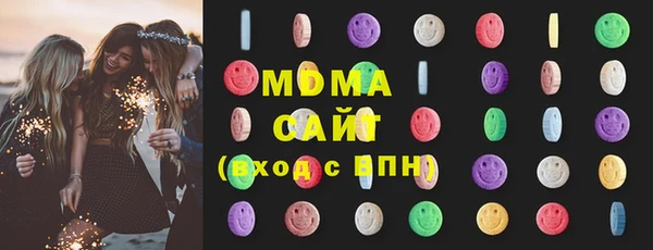 МДПВ Баксан