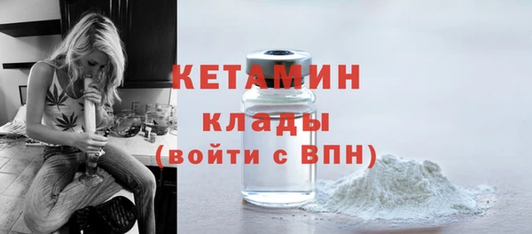 apvp Балабаново