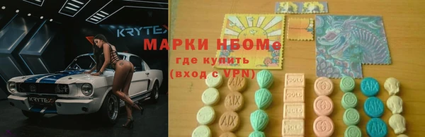 apvp Балабаново