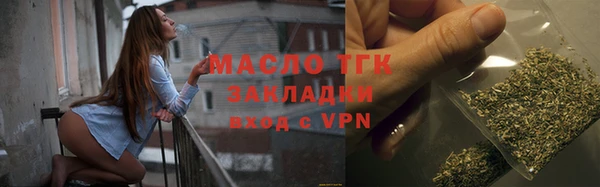 apvp Балабаново
