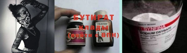МДПВ Баксан