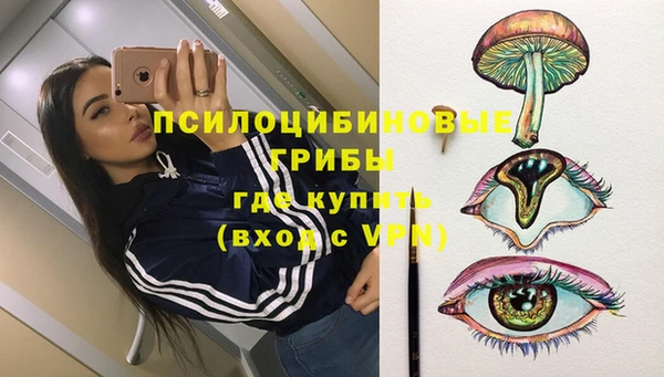 кокс Балахна