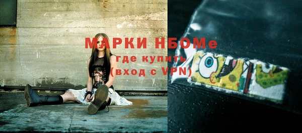 apvp Балабаново