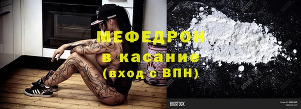 МДПВ Баксан