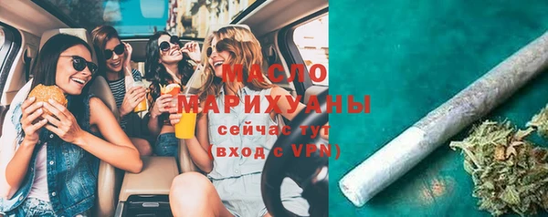 apvp Балабаново