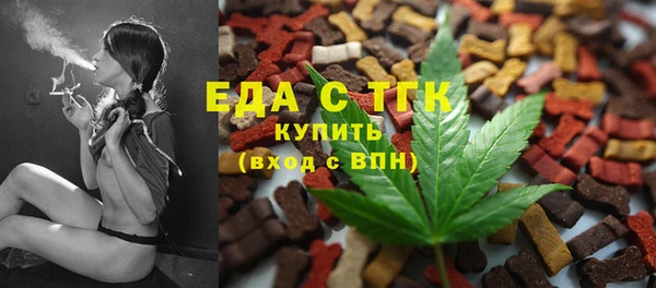 кокс Балахна