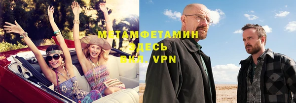 apvp Балабаново