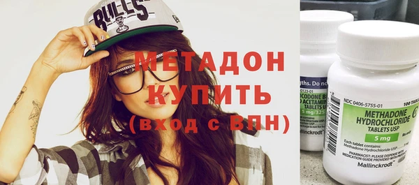 кокс Балахна