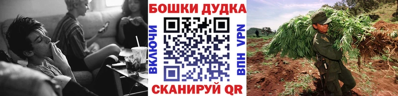 МАРИХУАНА марихуана Шиханы